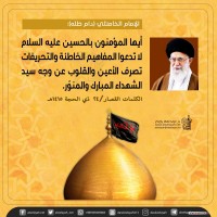 شهادات الأئمة 